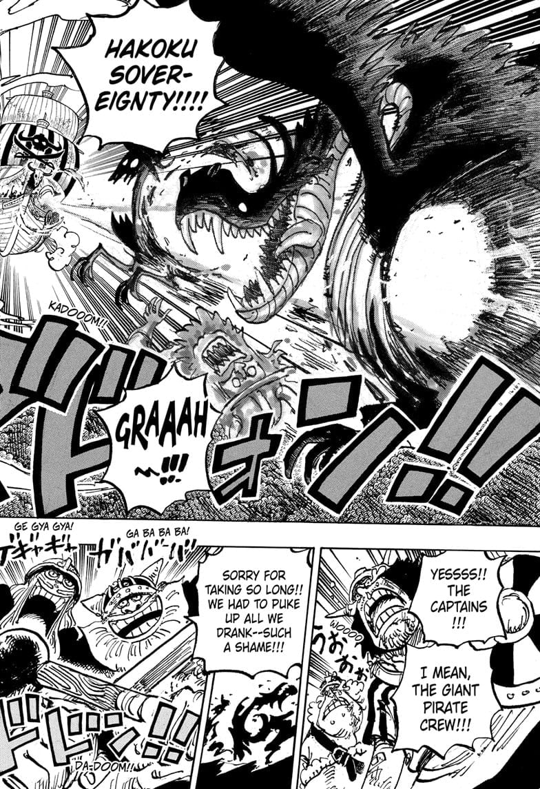One Piece, Chapter 1144 image 14